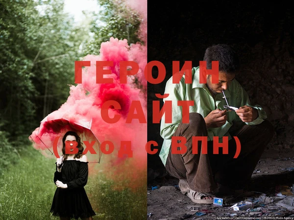 дмт Остров