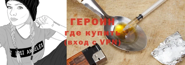 ECSTASY Няндома