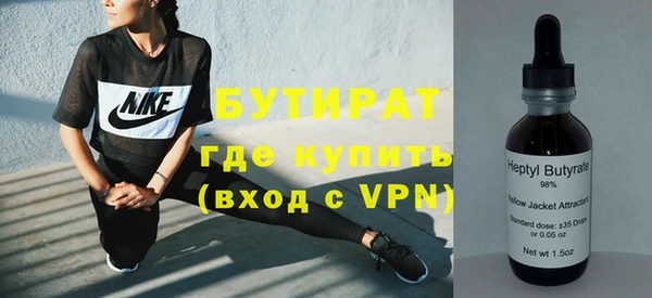 ECSTASY Няндома