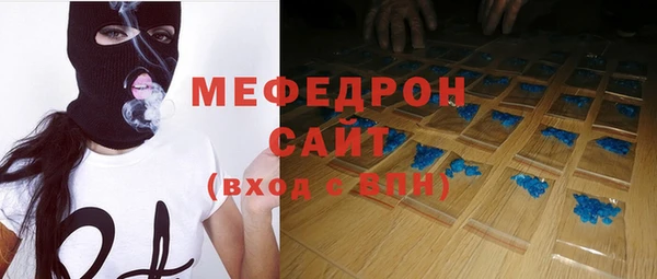 ECSTASY Няндома