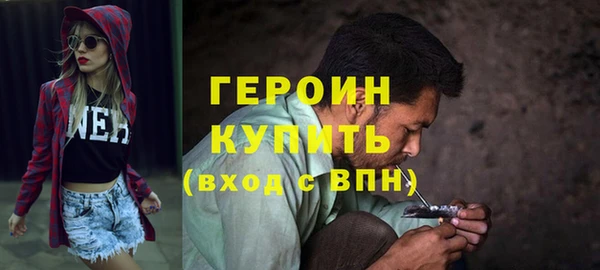 ECSTASY Няндома