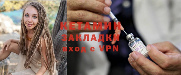дмт Остров