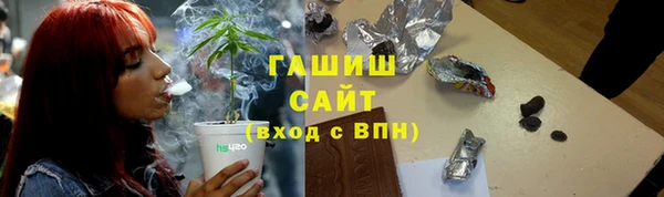 MDMA Premium VHQ Нязепетровск