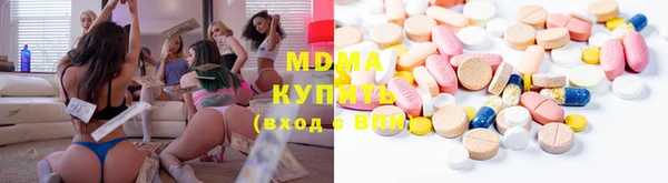 ECSTASY Няндома