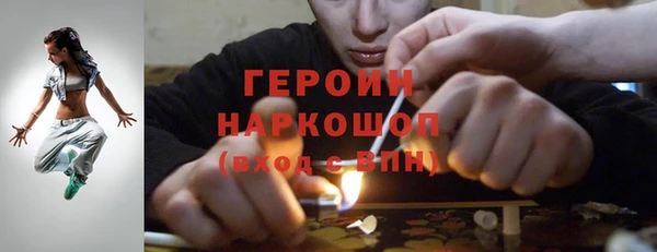 каннабис Нягань