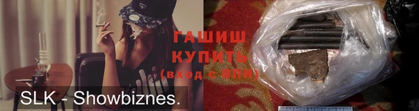 MDMA Premium VHQ Нязепетровск