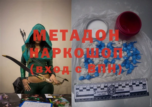 марки lsd Осташков