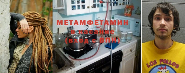 дмт Остров