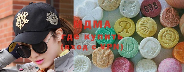 каннабис Нягань