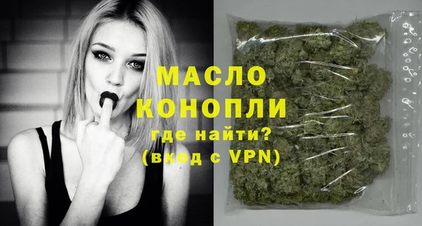 ECSTASY Няндома