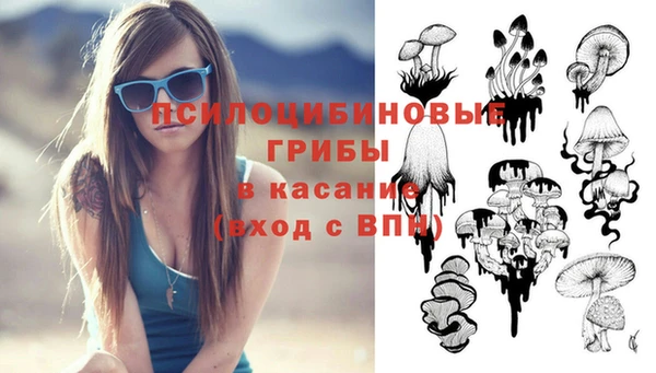каннабис Нягань