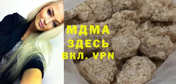 дмт Остров