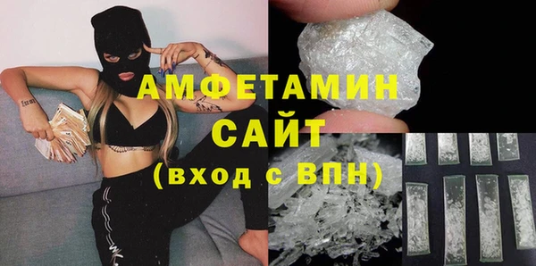 каннабис Нягань