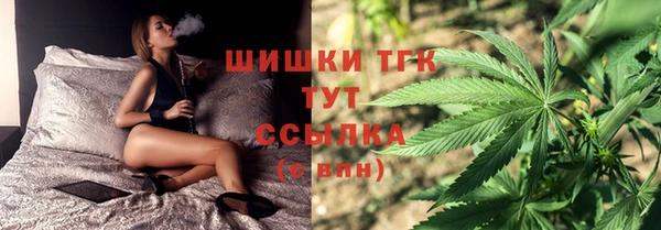 дмт Остров