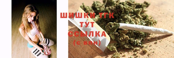 каннабис Нягань