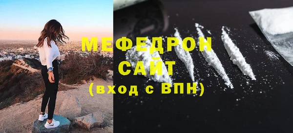 дмт Остров