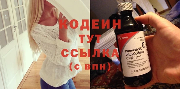 дмт Остров